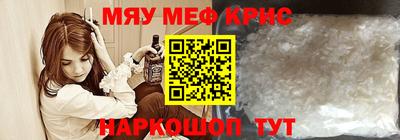 гидропоника Белорецк