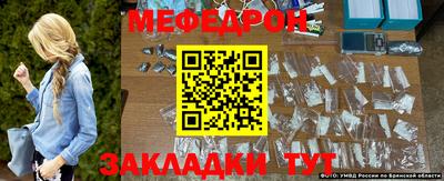хмурый Бердск