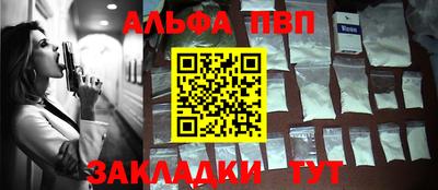 хмурый Бердск