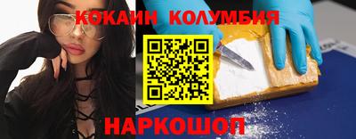 хмурый Бердск