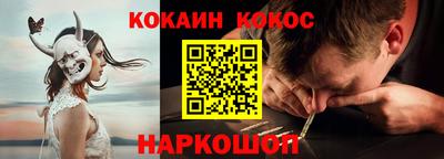 хмурый Бердск