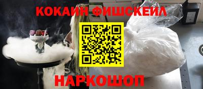 гидропоника Белорецк