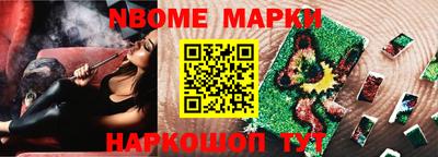 гидропоника Белорецк