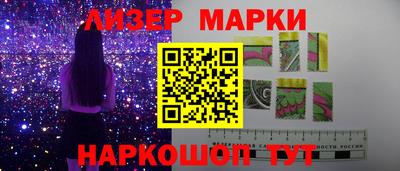 гидропоника Белорецк