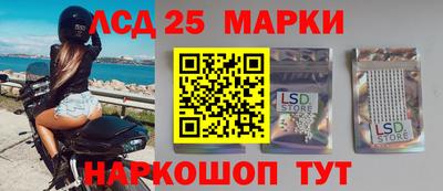 экстази Ачхой-Мартан