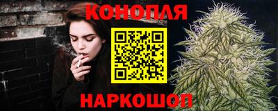 хмурый Бердск