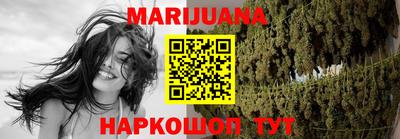 гидропоника Белорецк
