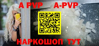 хмурый Бердск
