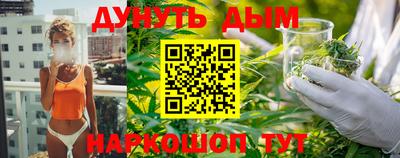 ПСИЛОЦИБИНОВЫЕ ГРИБЫ Аша