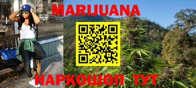 хмурый Бердск