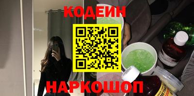хмурый Бердск