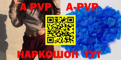 хмурый Бердск
