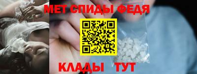 гидропоника Белорецк
