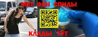 ПСИЛОЦИБИНОВЫЕ ГРИБЫ Аша