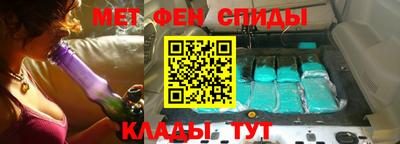 гидропоника Белорецк