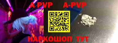 гидропоника Белорецк