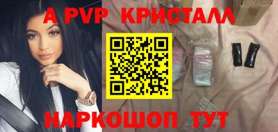 хмурый Бердск