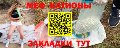 гидропоника Белорецк